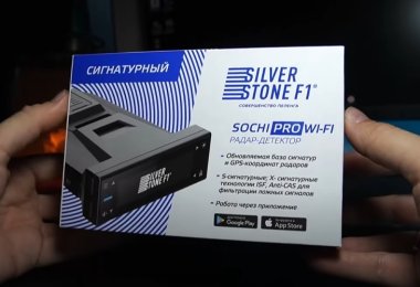 Новый мощный радар-детектор SilverStone F1 Sochi PRO Wi-Fi / Что изменилось?