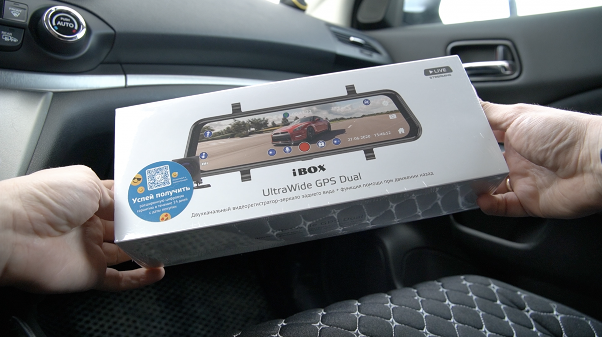 iBOX UltraWide GPS Dual / ​Сенсорное зеркало-видеорегистратор с двумя камерами! Стоит ли покупать?