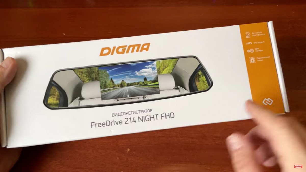 Обзор DIGMA FreeDrive 214 Night FHD / Почему же это зеркало такое дешевое?