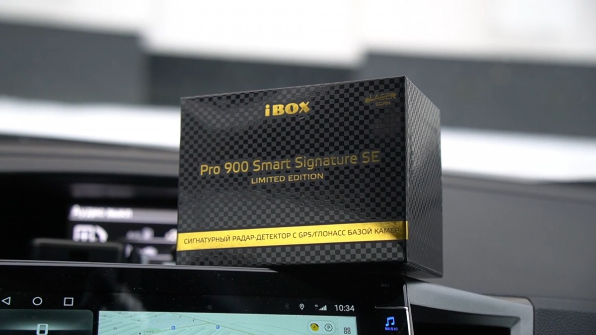 Немного об iBOX Pro 900 Smart Signature SE