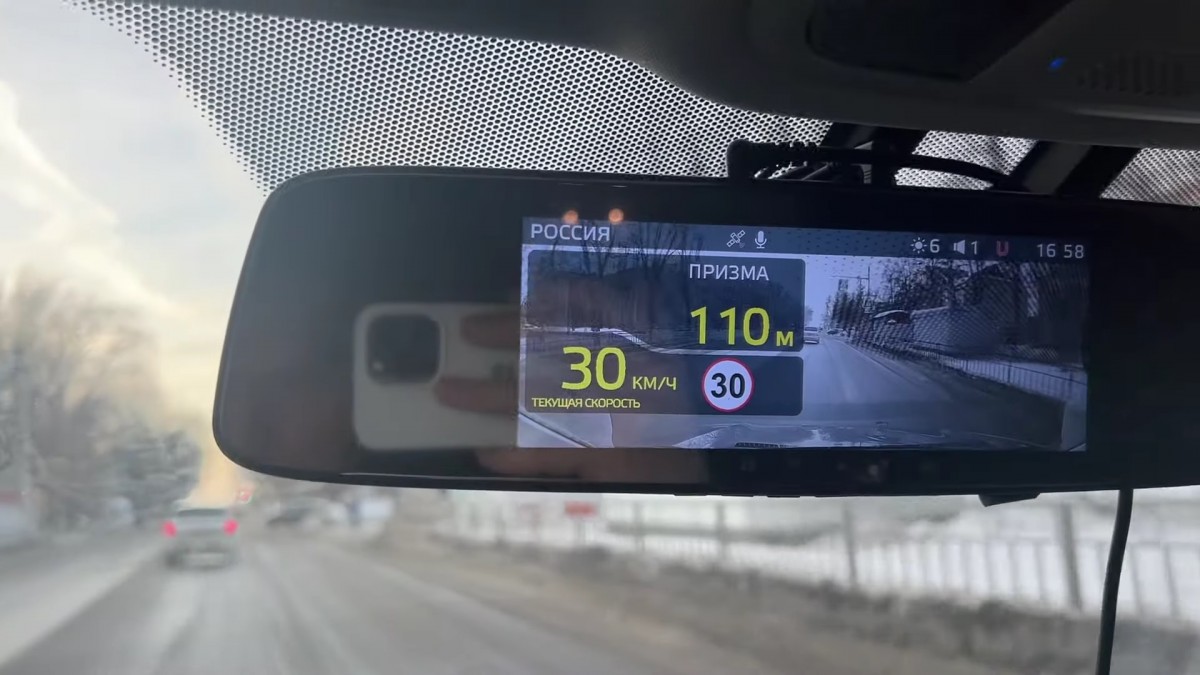 Ibox Rover Wi-Fi GPS Dual / Доступное зеркало с функцией оповещения о камерах