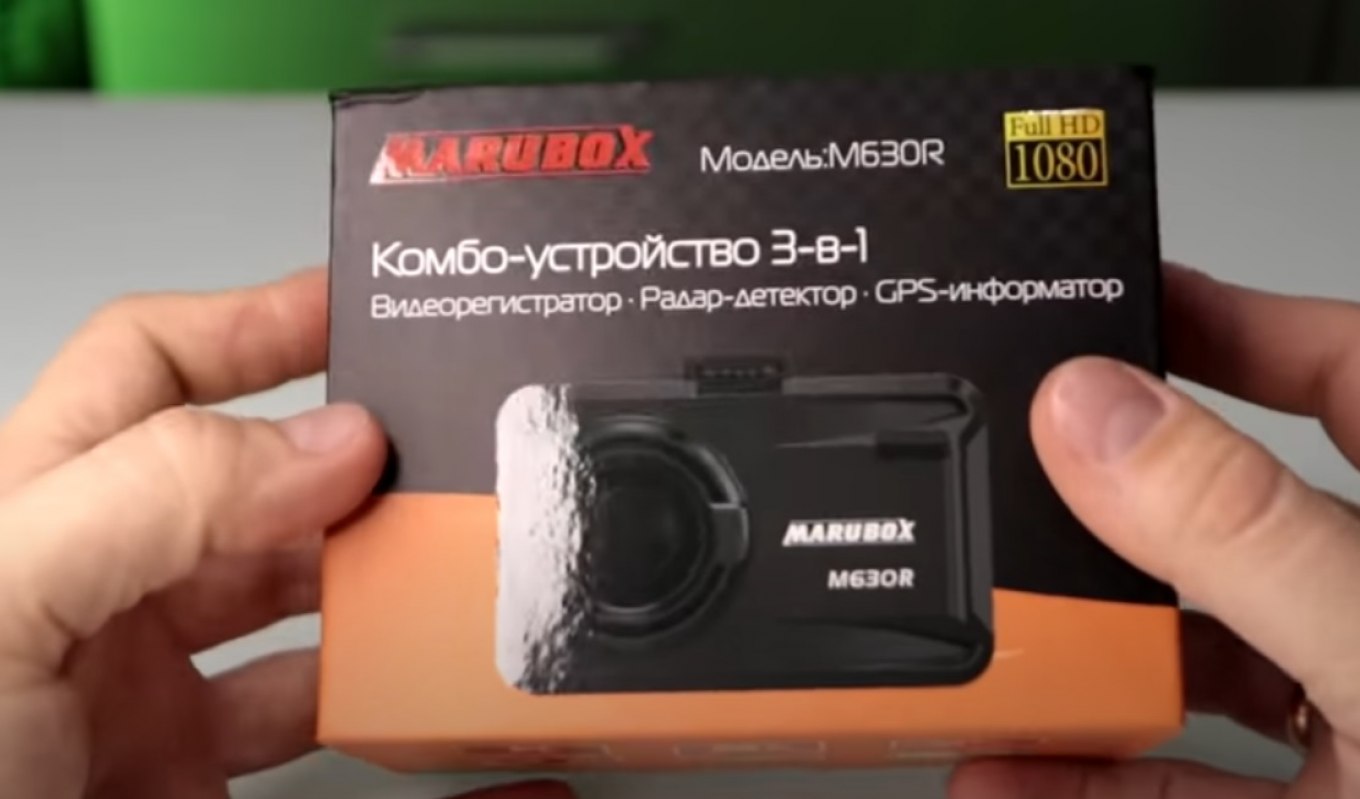 ОБЗОР КОМБО-УСТРОЙСТВА MARUBOX M630R! СТОИТ ЛИ ПОКУПАТЬ? — TAKUS ...
