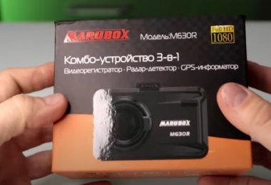 ОБЗОР КОМБО-УСТРОЙСТВА MARUBOX M630R! СТОИТ ЛИ ПОКУПАТЬ?