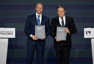 Правительство региона заключило партнёрства с Росатомом и финансовыми лидерами