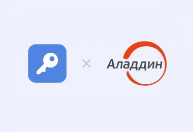 Пассворк и JaCarta Management System 4LX для Linux (JMS4LX) работают вместе корректно и без доработо