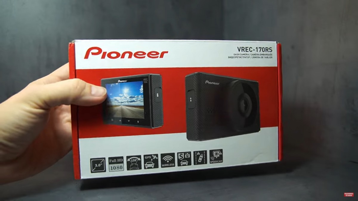 Сенсорный видеорегистратор PIONEER VREC-170RS