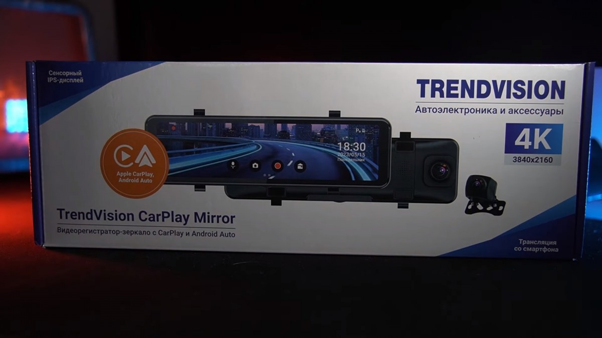 TrendVision CarPlay Mirror: зеркало-видеорегистратор 2К с CarPlay, Android Auto и FM Transmitter
