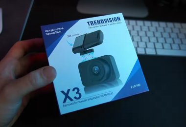 TrendVision X3 CPL / Стоит ли рассмотреть к покупке?